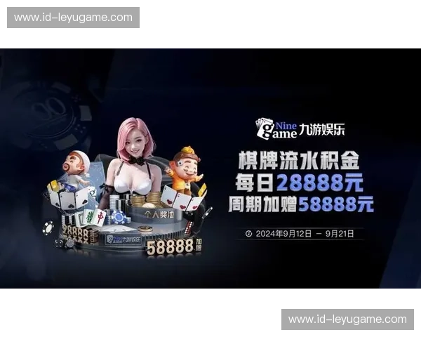 开云体育APP下载，开启体育娱乐新体验