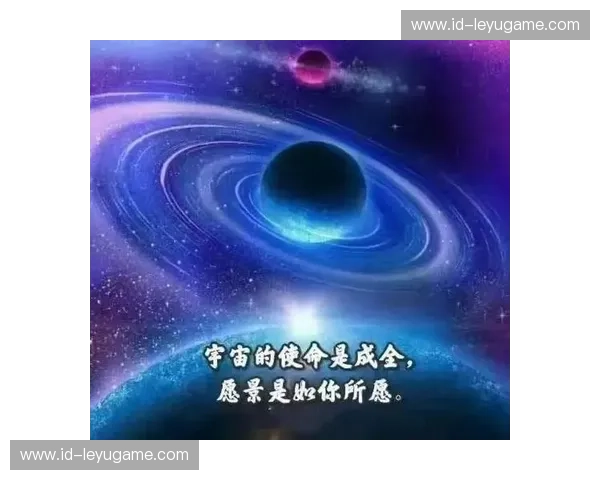 逆袭与神迹：当凡人之躯，迸发出撼动宇宙的能量